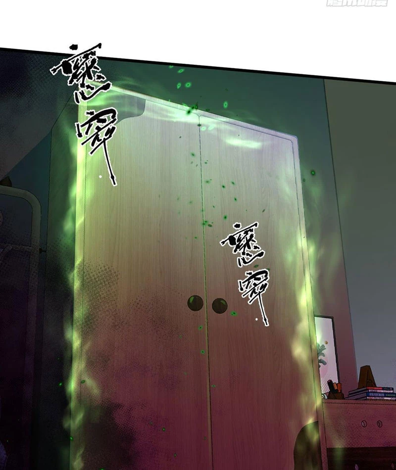 Vĩnh Sinh Đi Chết Đi! Chapter 1 - Trang 2