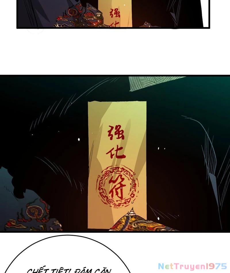 Vĩnh Sinh Đi Chết Đi! Chapter 1 - Trang 2