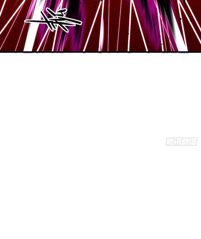 Vĩnh Sinh Đi Chết Đi! Chapter 1 - Trang 2