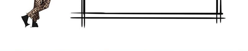 Vĩnh Sinh Đi Chết Đi! Chapter 1 - Trang 2