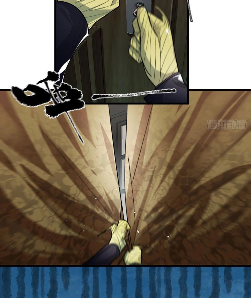 Vĩnh Sinh Đi Chết Đi! Chapter 1 - Trang 2