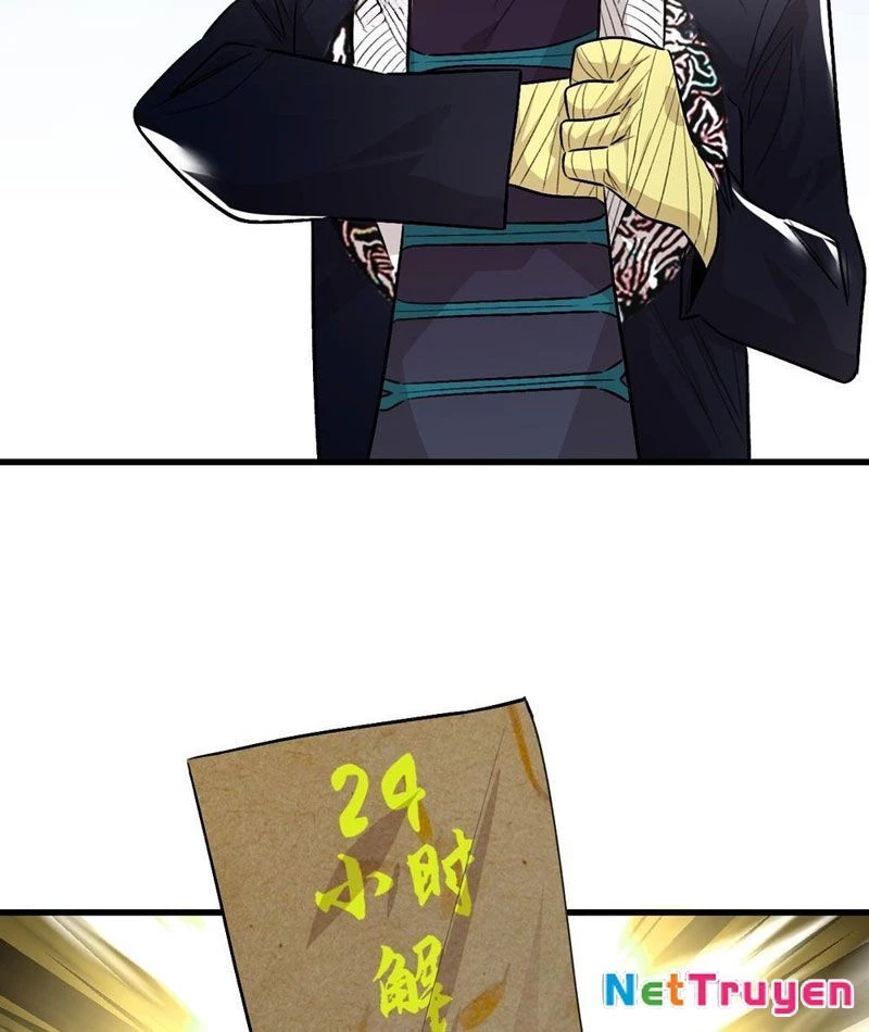 Vĩnh Sinh Đi Chết Đi! Chapter 1 - Trang 2