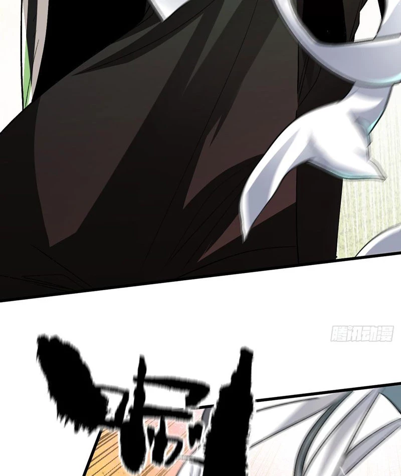 Vĩnh Sinh Đi Chết Đi! Chapter 3 - Trang 2