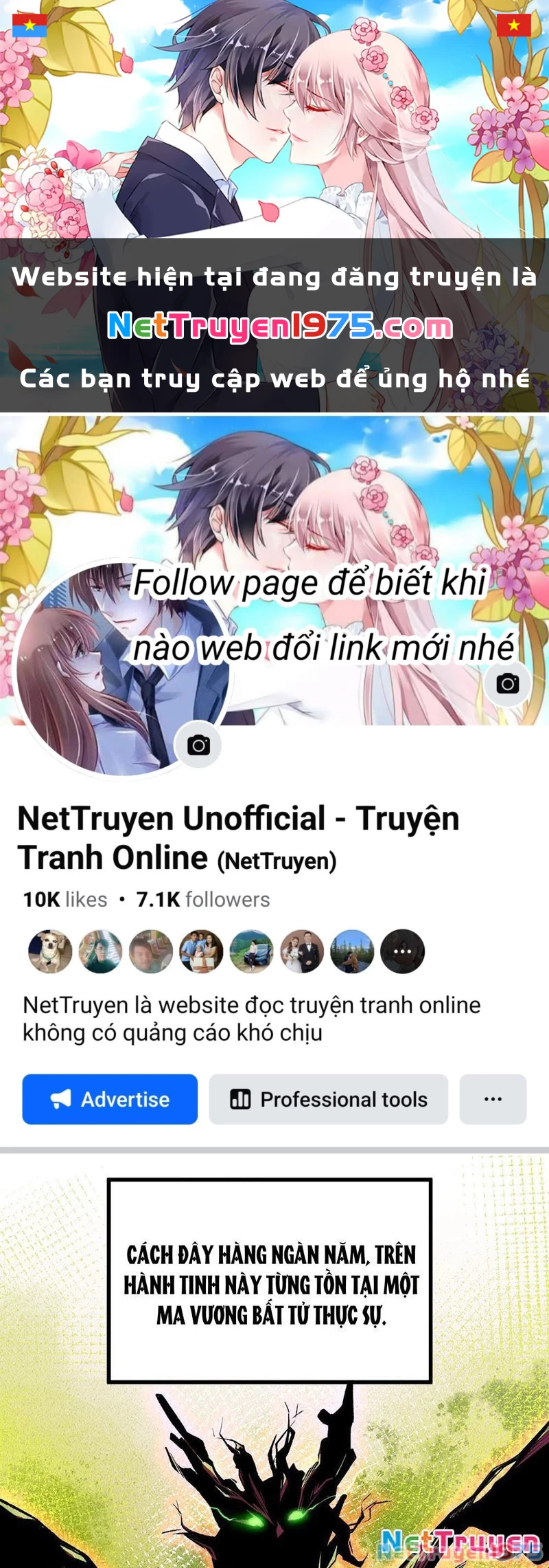 Vĩnh Sinh Đi Chết Đi! Chapter 6 - Trang 2