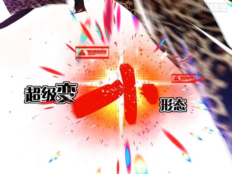 Vĩnh Sinh Đi Chết Đi! Chapter 6 - Trang 2