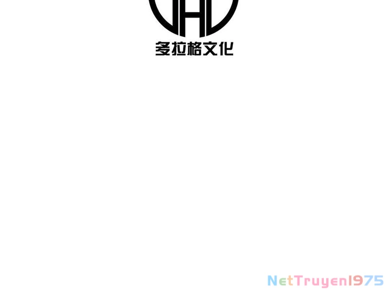 Vĩnh Sinh Đi Chết Đi! Chapter 6 - Trang 2