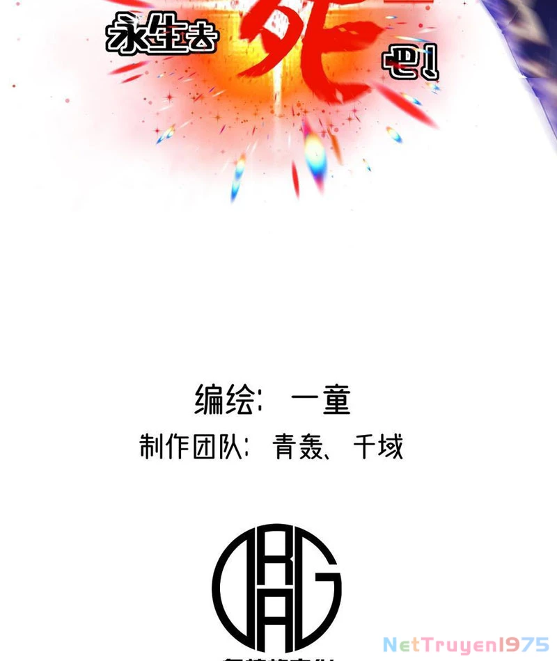 Vĩnh Sinh Đi Chết Đi! Chapter 9 - Trang 2