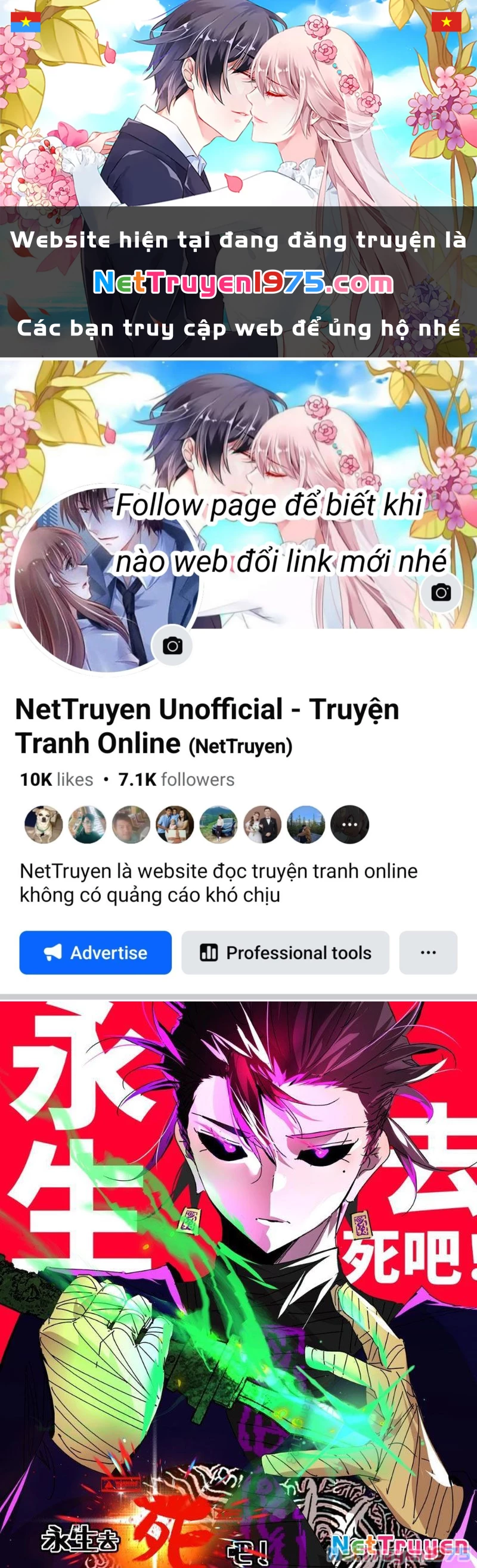 Vĩnh Sinh Đi Chết Đi! Chapter 11 - Trang 2