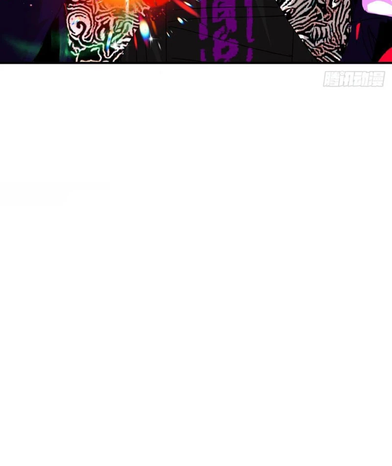 Vĩnh Sinh Đi Chết Đi! Chapter 11 - Trang 2