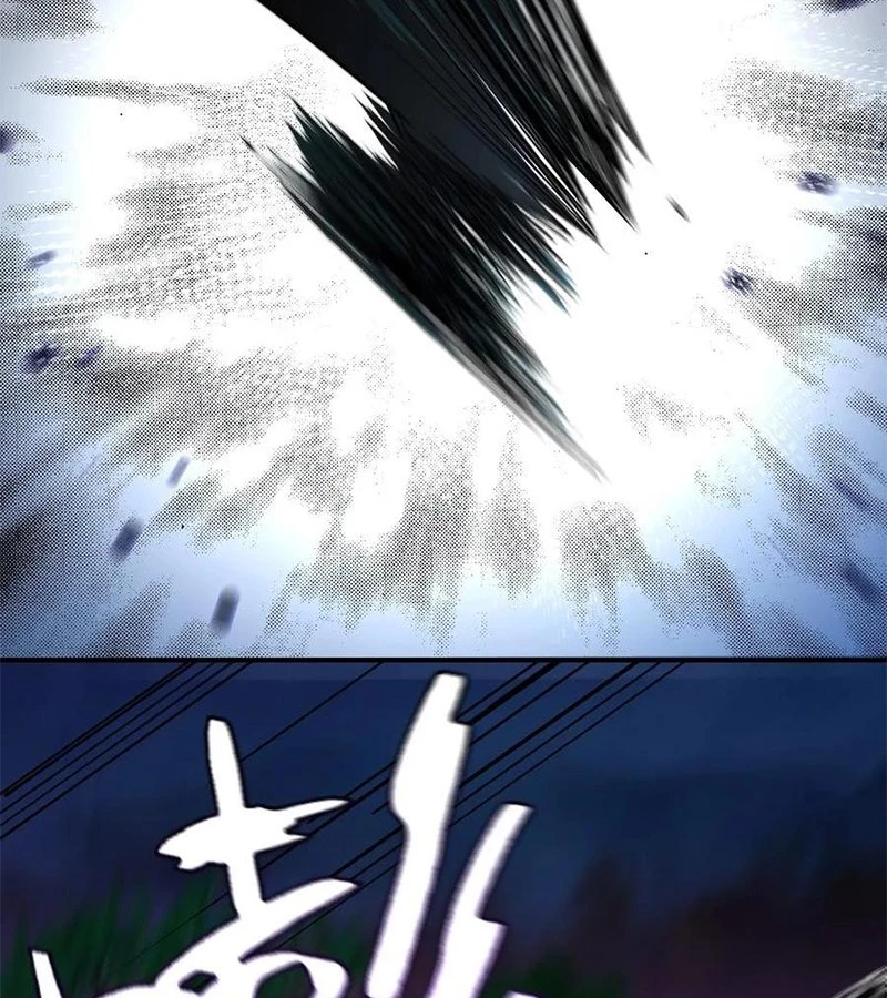 Vĩnh Sinh Đi Chết Đi! Chapter 13 - Trang 2