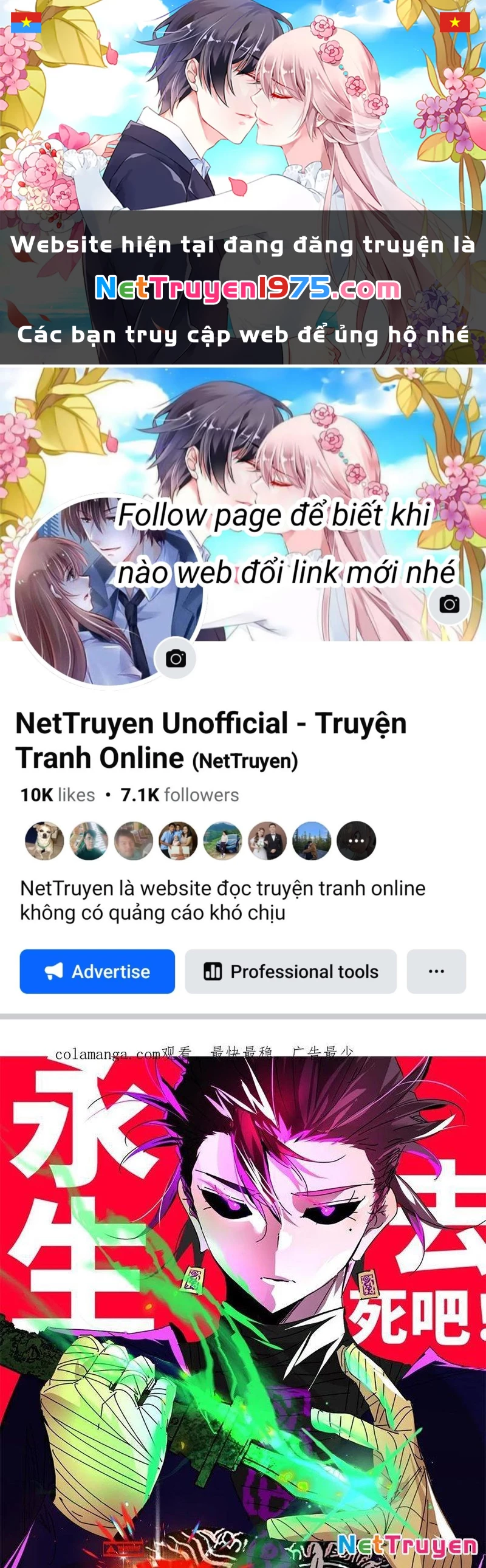 Vĩnh Sinh Đi Chết Đi! Chapter 14 - Trang 2