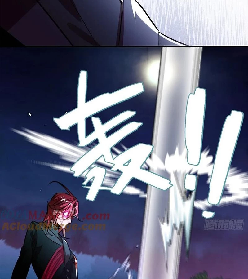 Vĩnh Sinh Đi Chết Đi! Chapter 14 - Trang 2