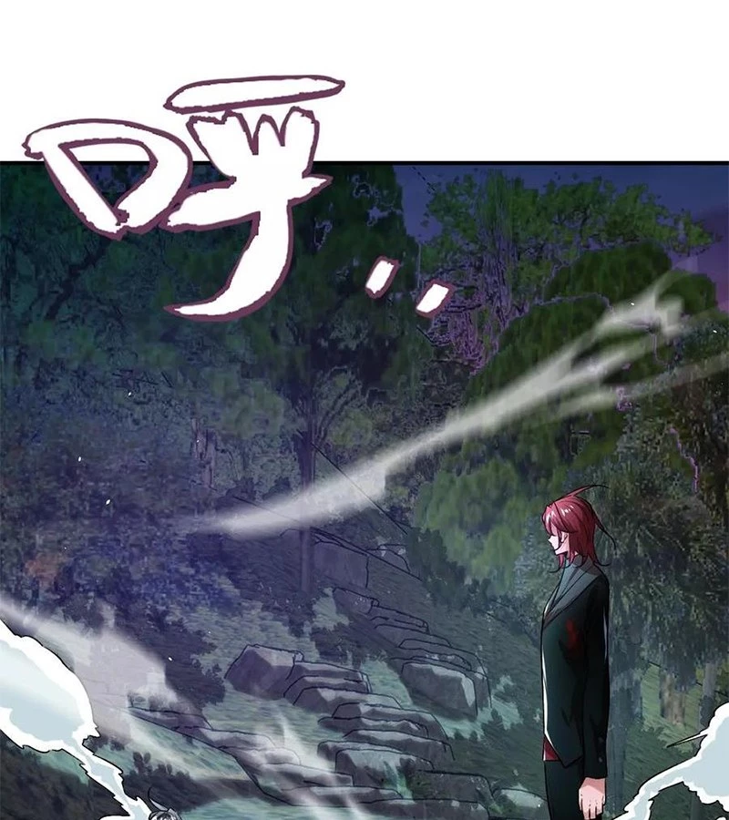 Vĩnh Sinh Đi Chết Đi! Chapter 14 - Trang 2