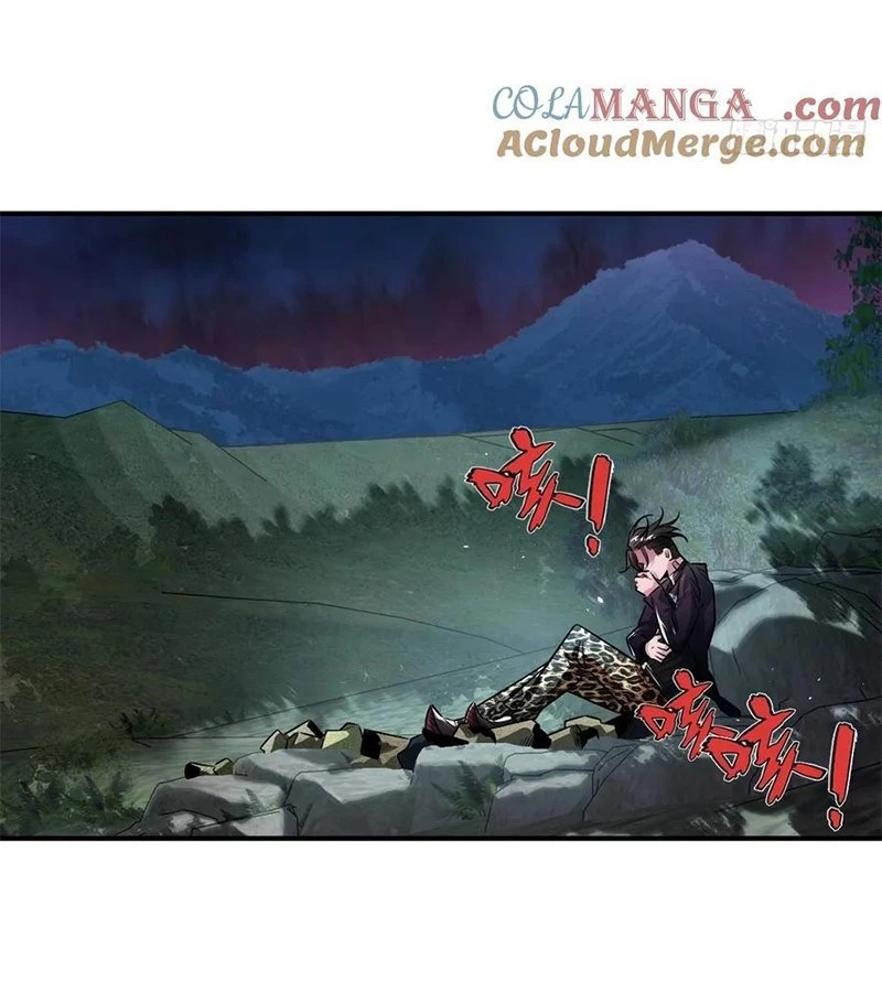 Vĩnh Sinh Đi Chết Đi! Chapter 15 - Trang 2