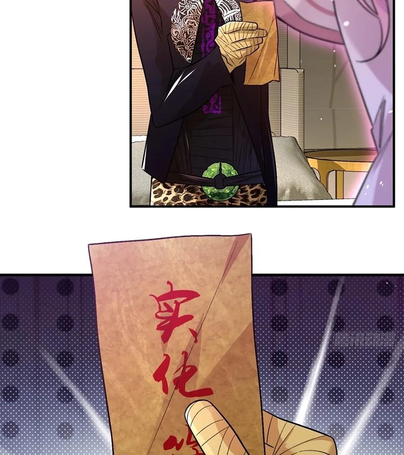 Vĩnh Sinh Đi Chết Đi! Chapter 19 - Trang 2