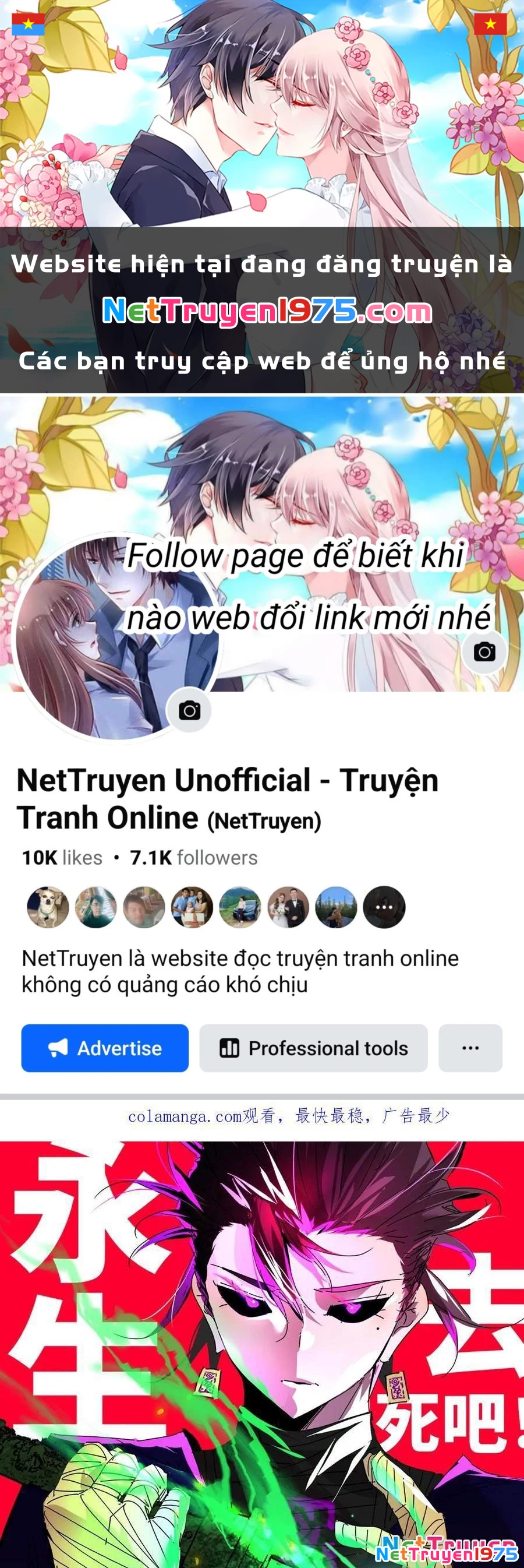 Vĩnh Sinh Đi Chết Đi! Chapter 21 - Trang 2