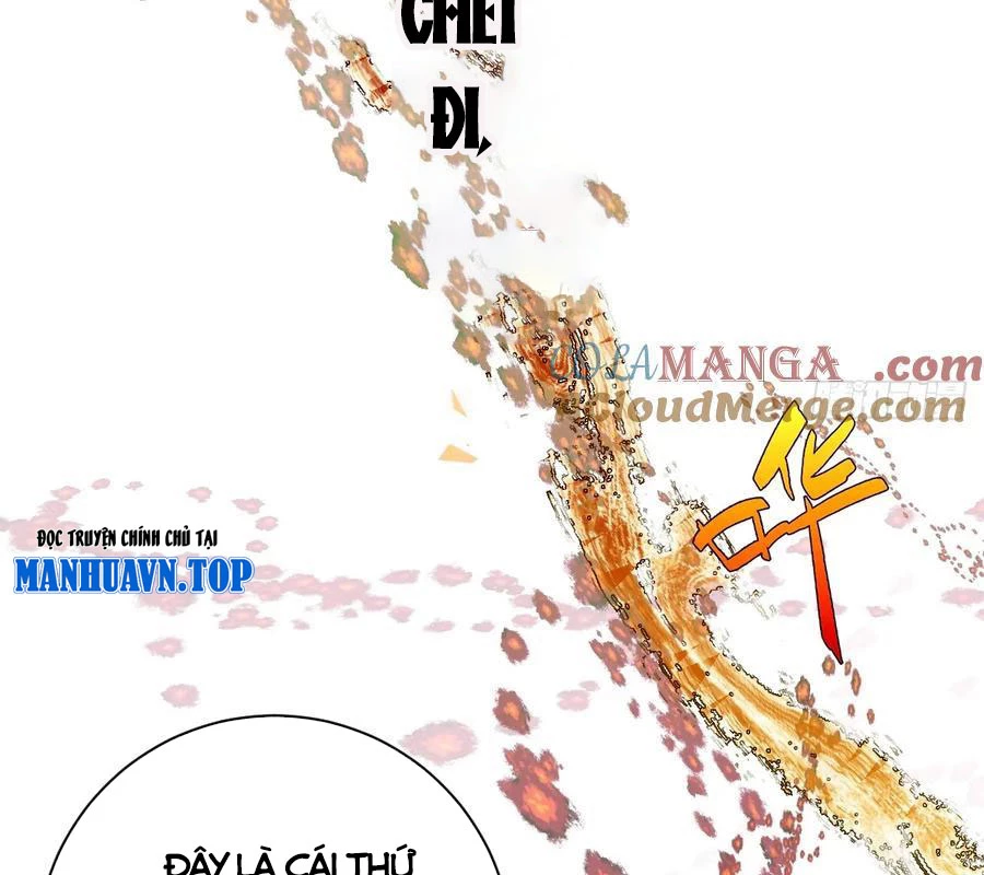 Vĩnh Sinh Đi Chết Đi! Chapter 21 - Trang 2