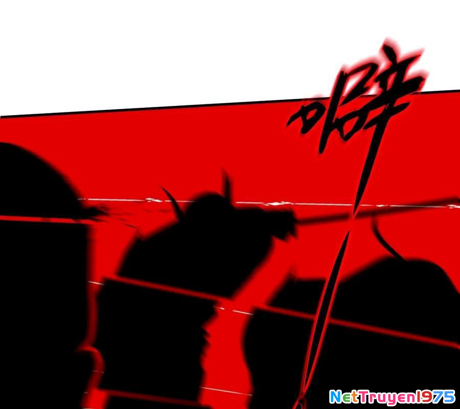 Vĩnh Sinh Đi Chết Đi! Chapter 21 - Trang 2