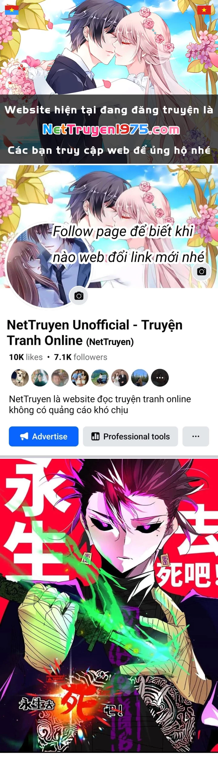 Vĩnh Sinh Đi Chết Đi! Chapter 22 - Trang 2