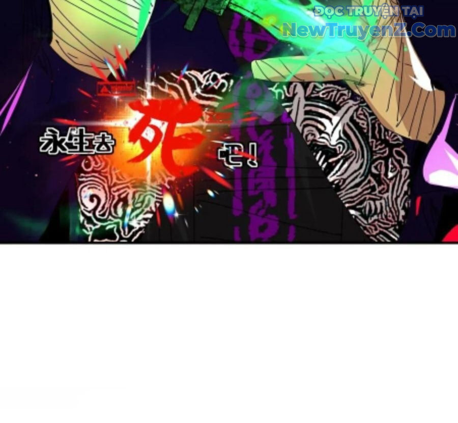 Vĩnh Sinh Đi Chết Đi! Chapter 23 - Trang 2