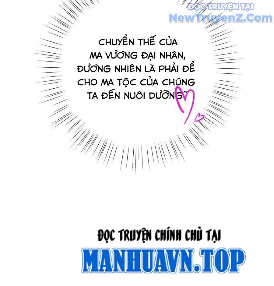 Vĩnh Sinh Đi Chết Đi! Chapter 23 - Trang 2
