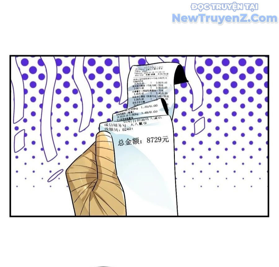 Vĩnh Sinh Đi Chết Đi! Chapter 23 - Trang 2