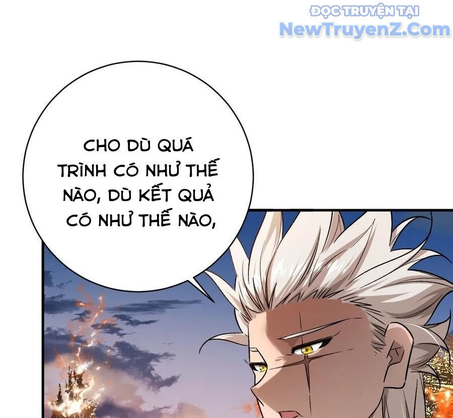 Vĩnh Sinh Đi Chết Đi! Chapter 23 - Trang 2