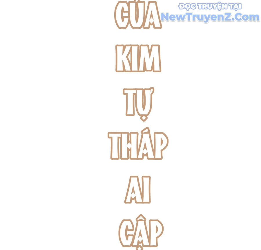 Vĩnh Sinh Đi Chết Đi! Chapter 23 - Trang 2