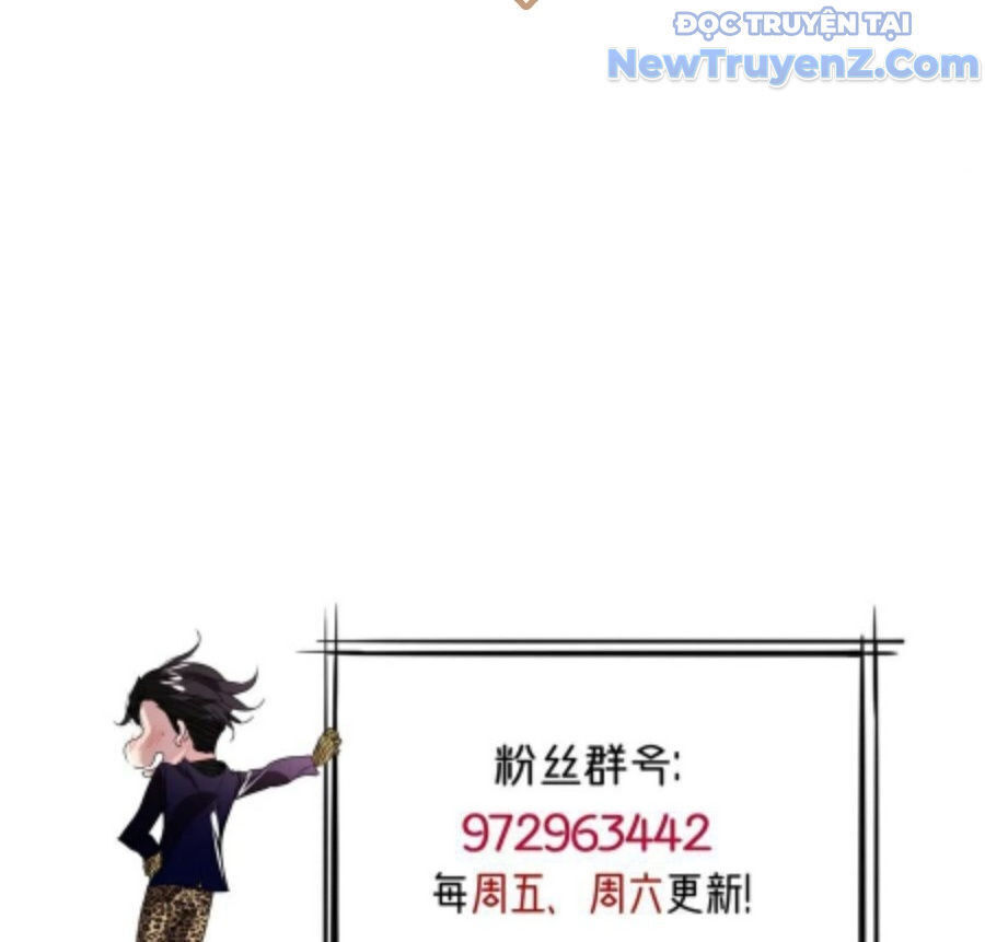 Vĩnh Sinh Đi Chết Đi! Chapter 23 - Trang 2