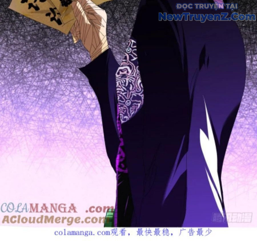 Vĩnh Sinh Đi Chết Đi! Chapter 23 - Trang 2