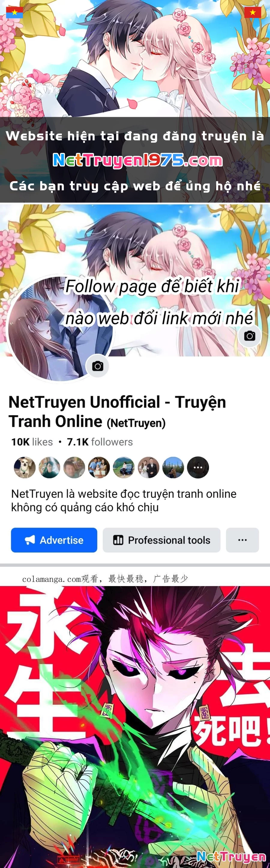 Vĩnh Sinh Đi Chết Đi! Chapter 24 - Trang 2