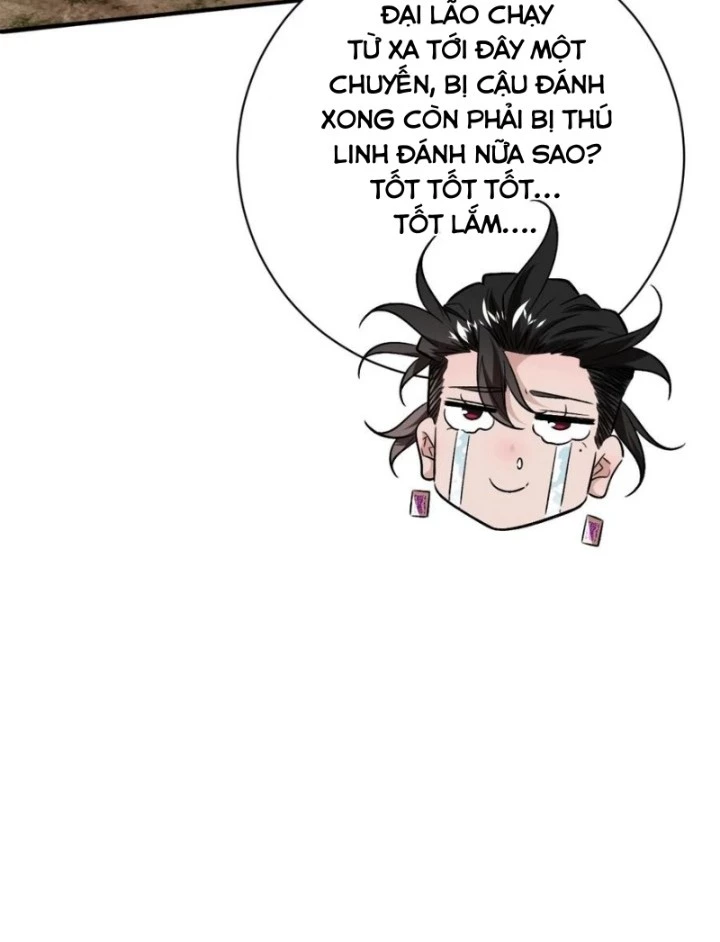 Vĩnh Sinh Đi Chết Đi! Chapter 25 - Trang 2