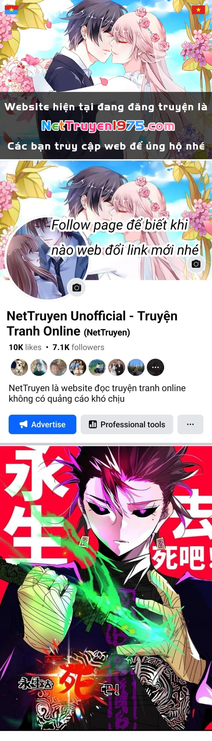 Vĩnh Sinh Đi Chết Đi! Chapter 25 - Trang 2