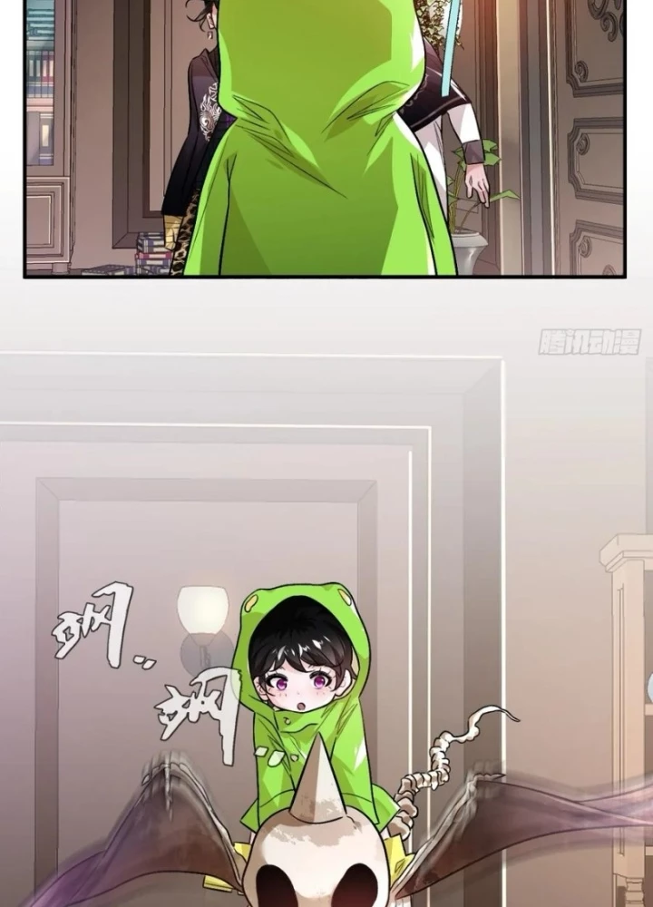 Vĩnh Sinh Đi Chết Đi! Chapter 25 - Trang 2