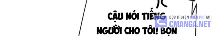 Vĩnh Sinh Đi Chết Đi! Chapter 25 - Trang 2