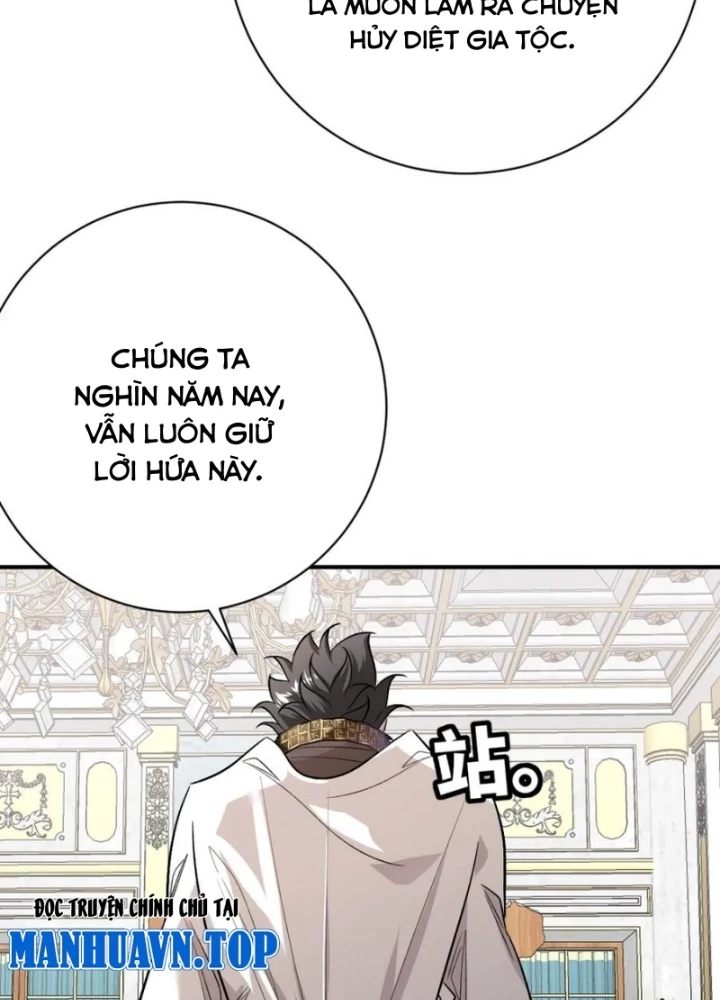 Vĩnh Sinh Đi Chết Đi! Chapter 25 - Trang 2