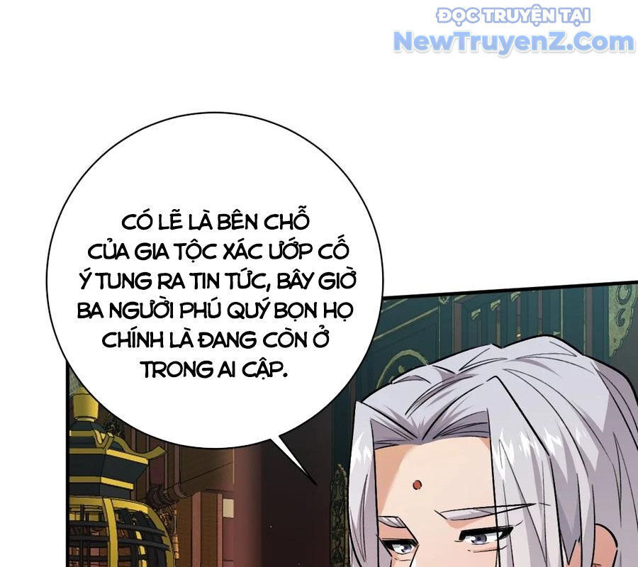 Vĩnh Sinh Đi Chết Đi! Chapter 26 - Trang 2