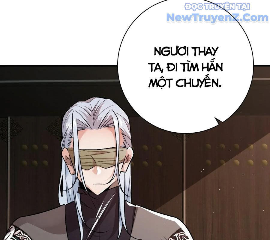 Vĩnh Sinh Đi Chết Đi! Chapter 26 - Trang 2