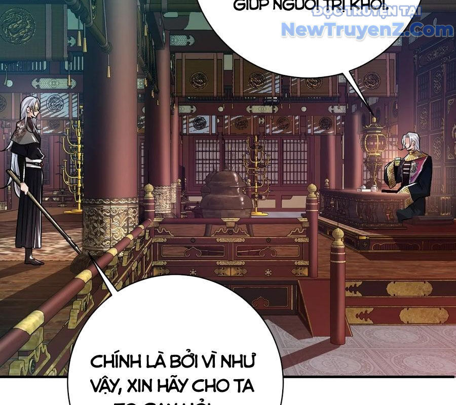 Vĩnh Sinh Đi Chết Đi! Chapter 26 - Trang 2