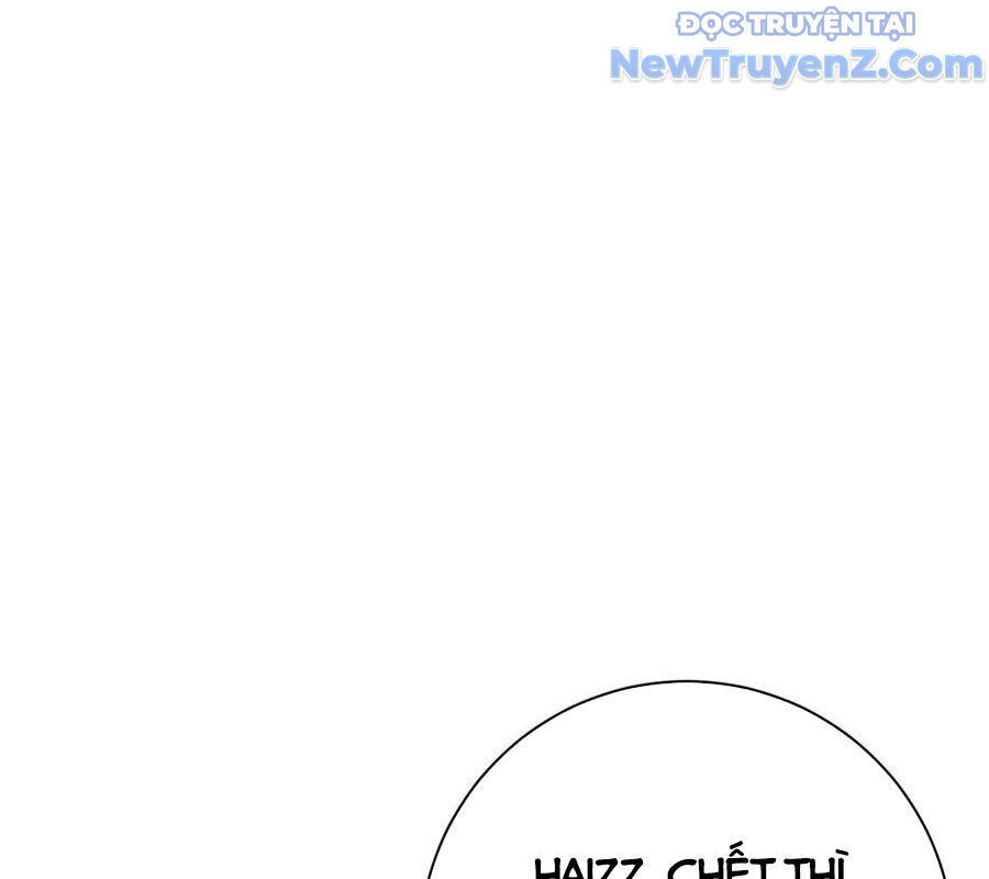 Vĩnh Sinh Đi Chết Đi! Chapter 26 - Trang 2