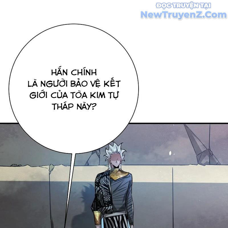 Vĩnh Sinh Đi Chết Đi! Chapter 27 - Trang 2