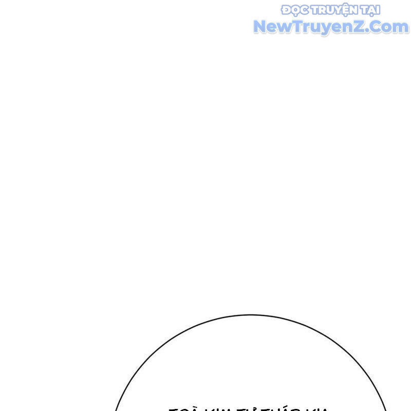 Vĩnh Sinh Đi Chết Đi! Chapter 27 - Trang 2