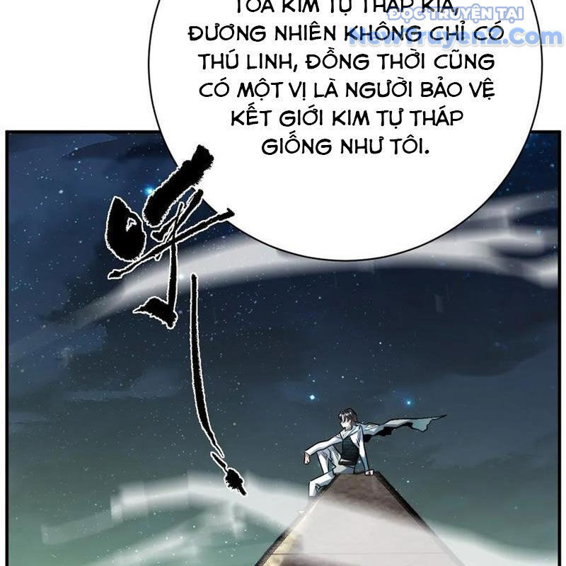 Vĩnh Sinh Đi Chết Đi! Chapter 27 - Trang 2