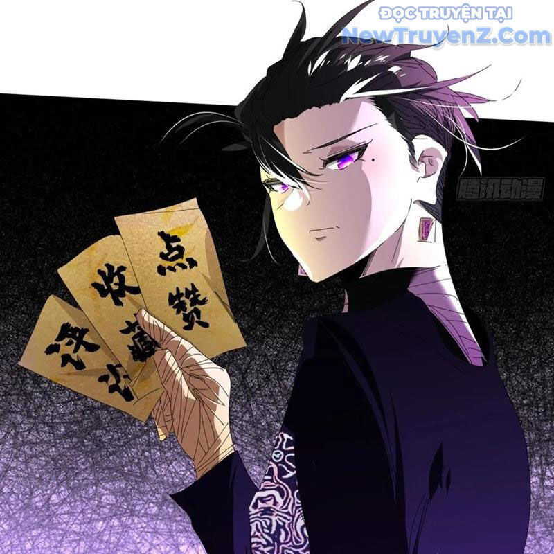 Vĩnh Sinh Đi Chết Đi! Chapter 27 - Trang 2