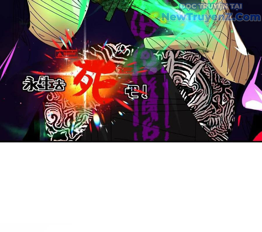 Vĩnh Sinh Đi Chết Đi! Chapter 28 - Trang 2