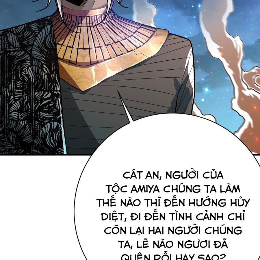 Vĩnh Sinh Đi Chết Đi! Chapter 29 - Trang 2