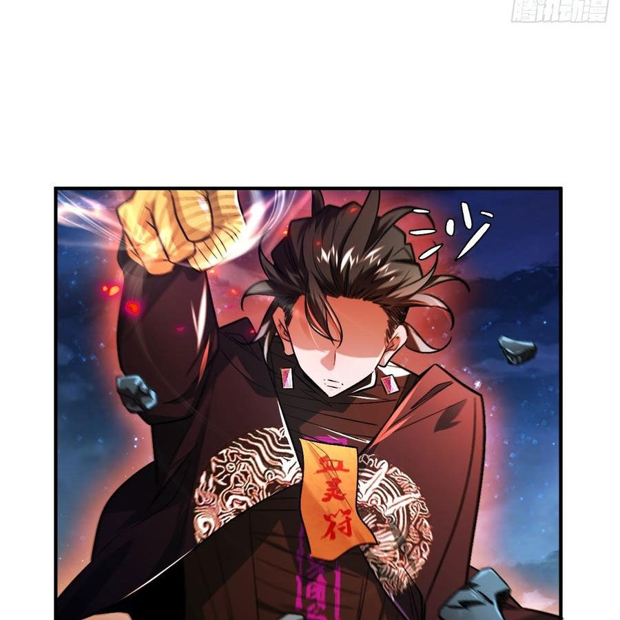 Vĩnh Sinh Đi Chết Đi! Chapter 29 - Trang 2