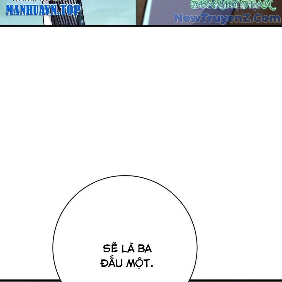 Vĩnh Sinh Đi Chết Đi! Chapter 30 - Trang 2