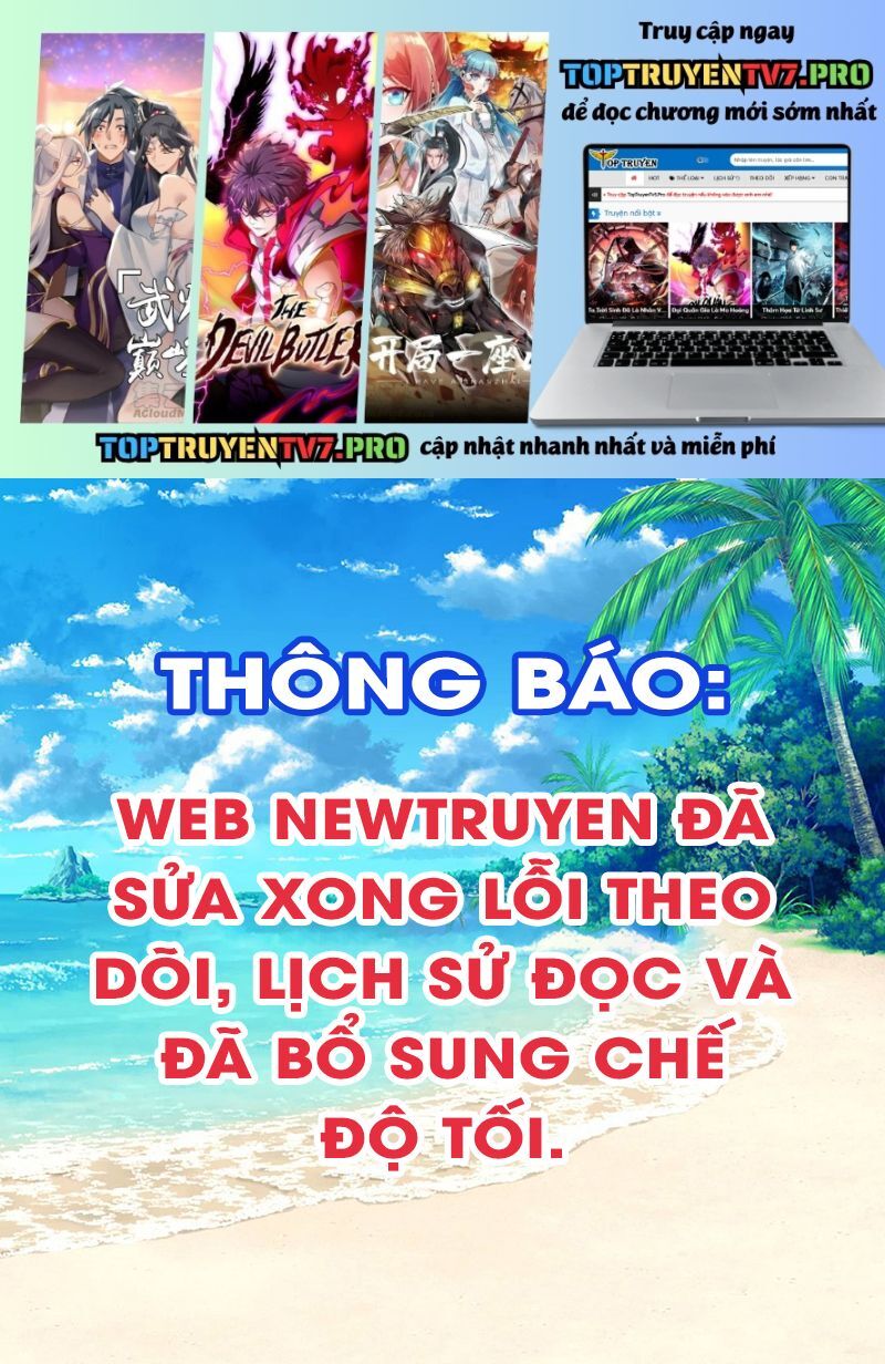 Vĩnh Sinh Đi Chết Đi! Chapter 30 - Trang 2