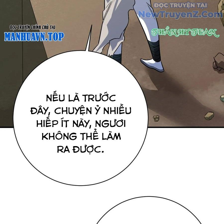 Vĩnh Sinh Đi Chết Đi! Chapter 30 - Trang 2